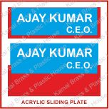 Acrylic Vinyl Sliding Plates